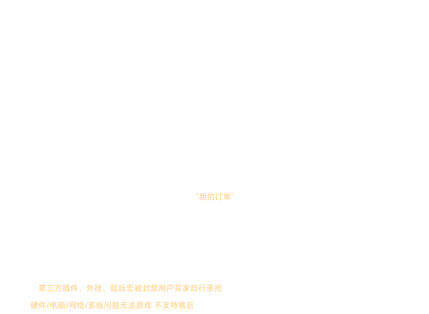 202510271229566189841.png